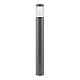 Ландшафтный светильник Arlight LGD-STEM-BOLL-H900-10W Warm2700 052702