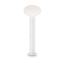 Уличный светильник Ideal Lux Armony PT1 Bianco 147376