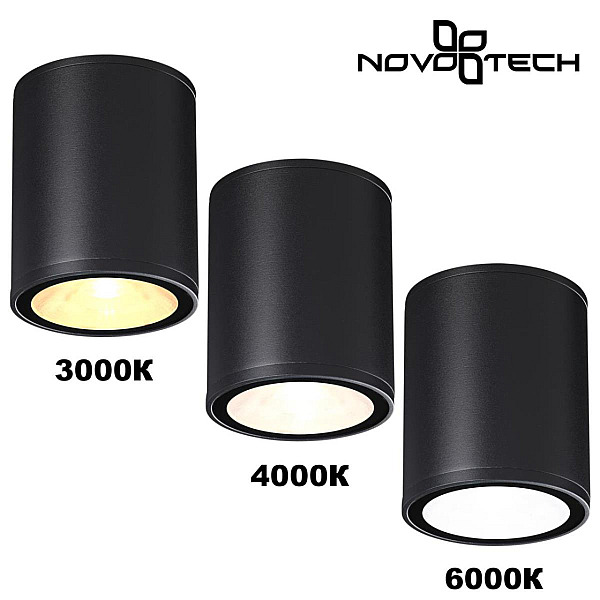 Светильник ландшафтный Novotech TUMBLER 359535