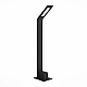 Уличный светодиодный светильник ST Luce Ansa SL094.405.01