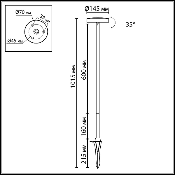 Ландшафтный светильник Odeon Light Disc Nature 7189/6GLA