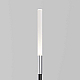 Ландшафтный светильник Maytoni Outdoor Flare S O524FL-L2PT3K