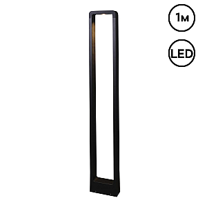 Ландшафтный светильник Reluce 09962-0.7-001JH 1,0M LED10W BK RLOS