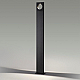 Уличный светодиодный светильник Odeon Light Nature Como 6653/10GA