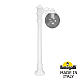 Ландшафтный светильник Fumagalli Globe 250 G25.163.S10.WZF1R