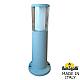 Садовый светильник Fumagalli DR1.574.000.LXU1L