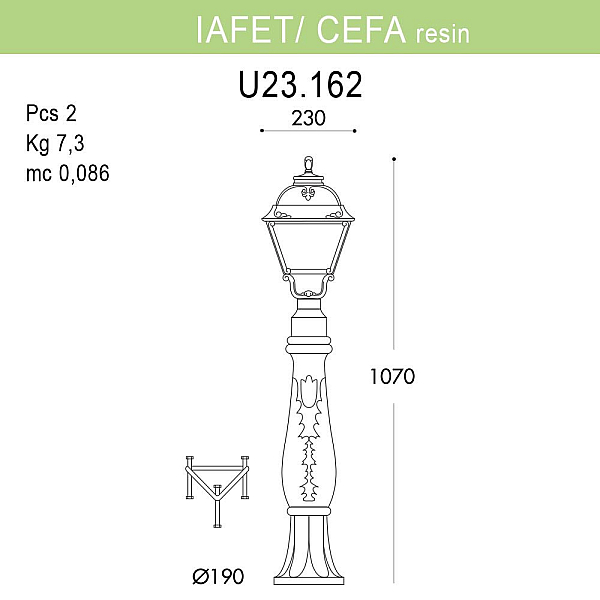 Уличный светильник Fumagalli Iafaet.R/Cefa U23.162.000.BXF1R