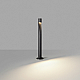 Ландшафтный светильник Odeon Light Nature Frankie 7206/5GL