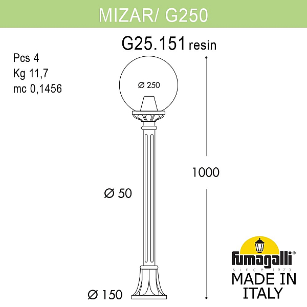 Ландшафтный светильник Fumagalli Globe 250 G25.151.000.WZF1R