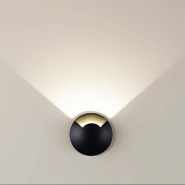 Ландшафтный светодиодный светильник Odeon Light Nature Wald 6662/1GL3