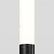 Ландшафтный светодиодный светильник Maytoni Outdoor Flare O487FL-L3GF3K