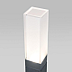 Ландшафтный светильник Elektrostandard 1537 TECHNO LED 4690389168796