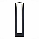 Уличный светодиодный светильник ST Luce Vitae SL9508.405.01