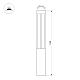 Ландшафтный светильник Arlight LGD-CASTELLO-BOLL-H1200-20W Warm3500-MIX 047686