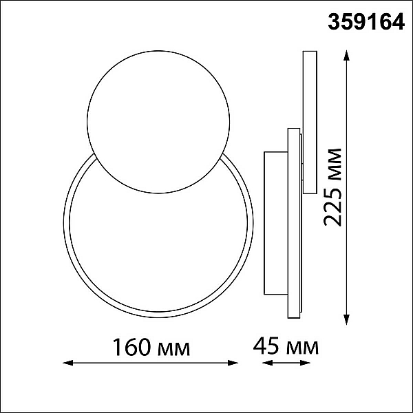 Ландшафтный светодиодный светильник Novotech SMENA 359164