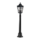 Ландшафтный светильник Feiss Cotswold lane FE-COTSLN4-M-BK