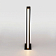 Ландшафтный светильник Elektrostandard Flat 1538 TECHNO LED черный 4690389219221 a072089