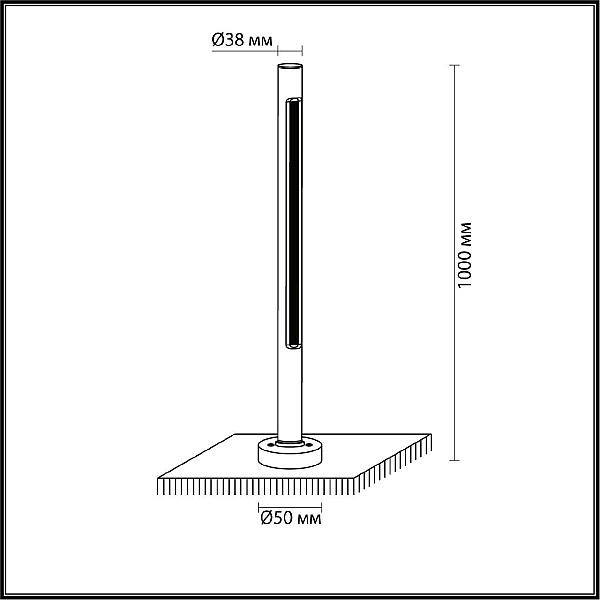 Уличный светодиодный светильник Odeon Light Nature Pifa 7036/16GL