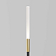Ландшафтный светильник Maytoni Outdoor Flare S O524FL-L2B3K