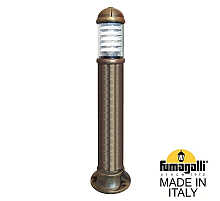Ландшафтный светильник Fumagalli Sauro D15.555.000.BXF1R.FRA