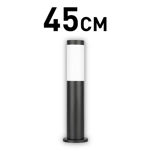Ландшафтный светильник ЭРА Беллона GBF-103-BL-0450 230В Е27 IP54 Б0071042