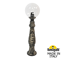 Ландшафтный светильник Fumagalli Globe 250 G25.162.000.BXF1R