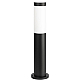 Ландшафтный светильник ЭРА Беллона GBF-103-1-BL-0450 230В Е27 IP54 черный с розеткой Б0071047