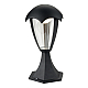 Уличный светодиодный светильник Arte Lamp Henry A1661FN-1BK