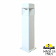 Садовый светильник Fumagalli DS2.563.000.WXD1L