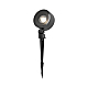 Ландшафтный светильник Maytoni Outdoor O495FL-L25B3K