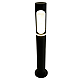Светильник садово-парковый Feron DH1105, 15W, GU10,230V, черный (столб) 51231