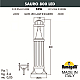 Ландшафтный светильник Fumagalli Sauro D15.554.000.BXD1L.CRB