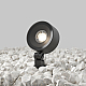 Ландшафтный светильник Maytoni Outdoor O495FL-L25B3K
