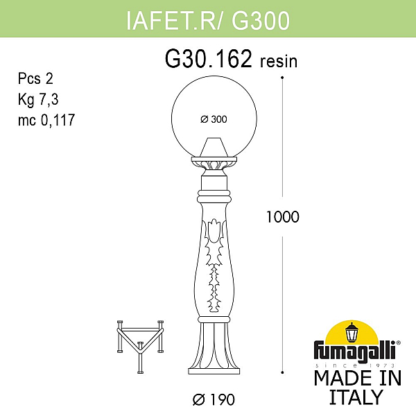 Ландшафтный светильник Fumagalli Globe G30.162.000.AYF1R