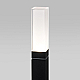 Ландшафтный светильник Elektrostandard 1537 TECHNO LED 4690389168772