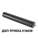 Уличный светильник ODEON LIGHT NATURE 6647/15GL3