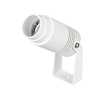 Прожектор Arlight ALT-RAY-ZOOM-R52-8W Day4000 (WH, 10-40 deg, 230V) 042677