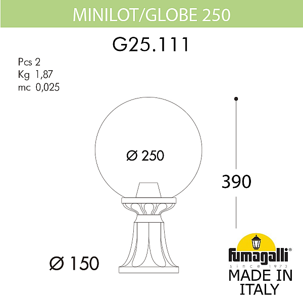 Ландшафтный светильник Fumagalli Globe 250 G25.111.000.AXF1R