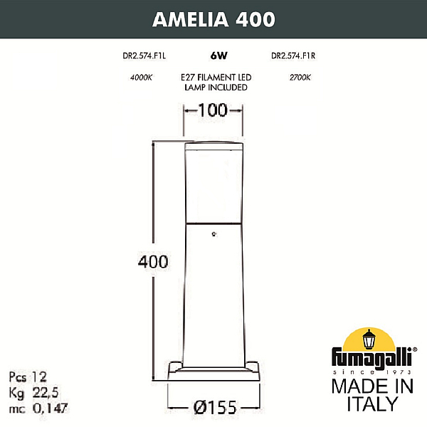 Ландшафтный светильник Fumagalli AMELIA 400 DR2.574.000.AYE27