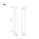 Ландшафтный светильник Arlight LGD-JASMUS-BOLL-H900-12W Warm3000 (BK, 93 deg, 230V) 050732