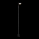 Уличный светодиодный светильник Loft IT Oak 100001/1000