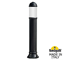 Ландшафтный светильник Fumagalli Sauro D15.555.000.AYF1R