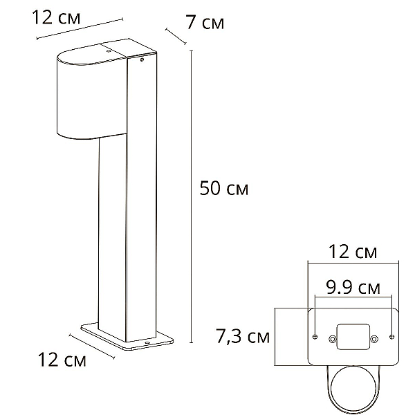 Уличный светильник Arte Lamp Compass A3102FN-1BK