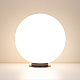 Ландшафтный светильник Arlight KT-GLOBE-R400-12W Warm3000 051028