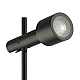 Ландшафтный светильник Citilux Spotter CLU11B2