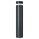 Ландшафтный светильник Arlight LGD-GUIDE-BOLL-H1000-20W Warm3500-MIX (GR, 280 deg, 230V) 047690