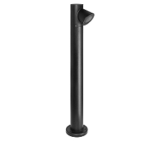 Ландшафтный светильник Arte Lamp Brooklyn A2063PA-1BK