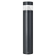 Ландшафтный светильник Arlight LGD-LANDMARK-BOLL-H1200-20W Warm3500-MIX 047692