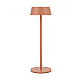 Настольная лампа Nowodvorski Amy Led Brick red 11534