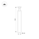 Ландшафтный светильник Arlight LGD-LONDARI-BOLL-H900-12W Warm3000 (BK, 125 deg, 230V) 050726
